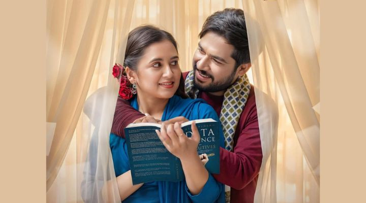 ‘চাবিওয়ালা’র পর আলোচনায় বৃষ্টি-বাসার